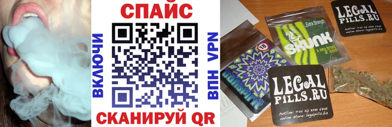 Купить  Белорецк  БУТИРАТ BDO 