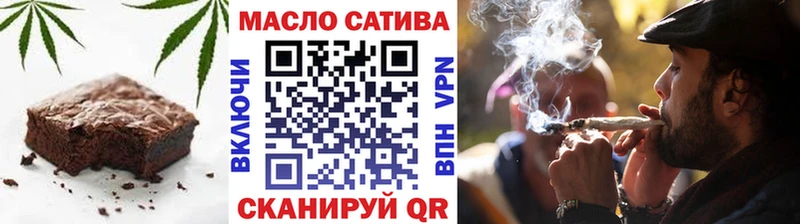 Cannafood конопля  Купить где  Белорецк 