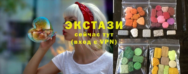 ешки Верея