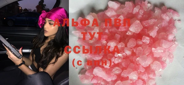 дурь Верхнеуральск