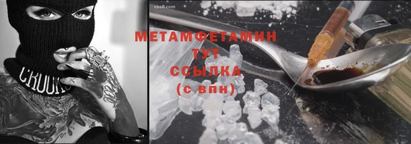дурь Верхнеуральск