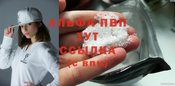 дурь Верхнеуральск