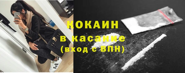 ешки Верея