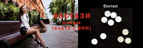 дурь Верхнеуральск