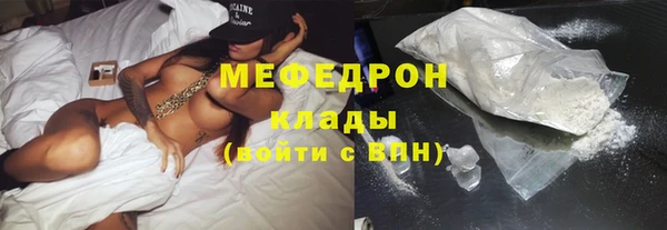 ешки Верея