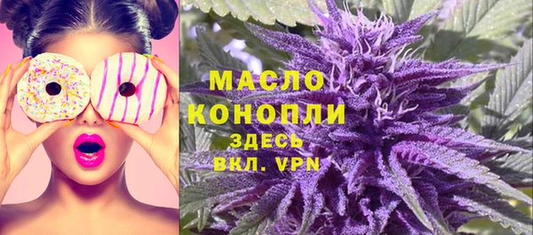 ешки Верея
