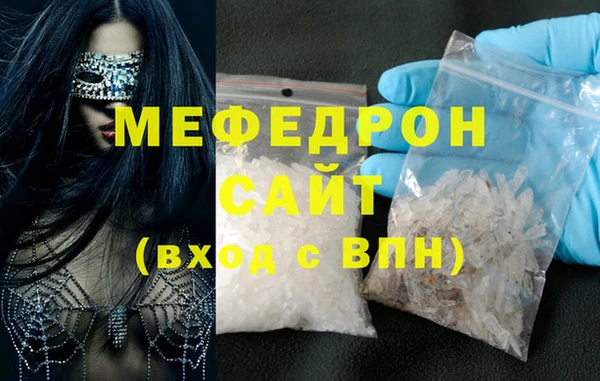 дурь Верхнеуральск