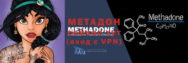 дурь Верхнеуральск