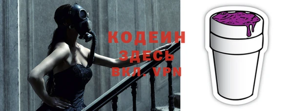 ешки Верея