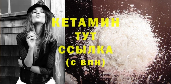 дурь Верхнеуральск