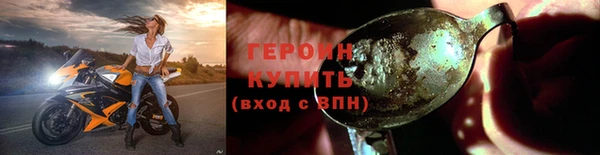 ешки Верея