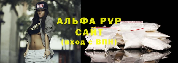 дурь Верхнеуральск