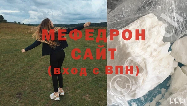 дурь Верхнеуральск