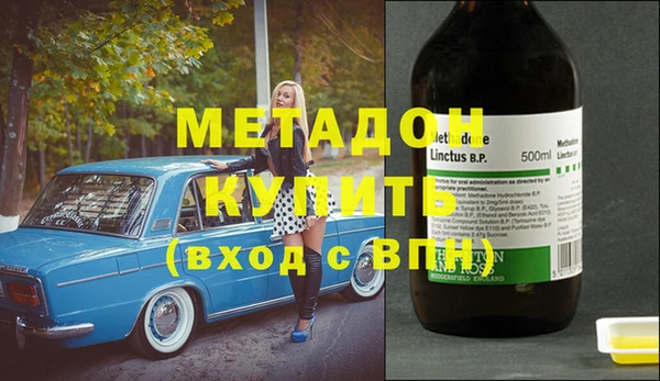 ешки Верея