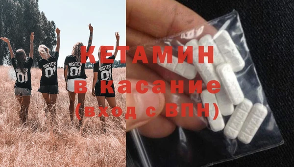 дурь Верхнеуральск