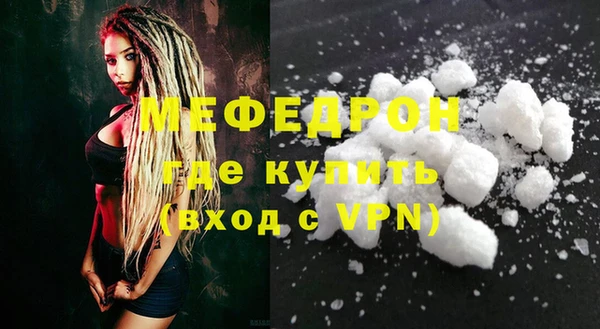 ешки Верея