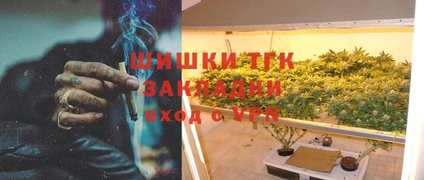 дурь Верхнеуральск