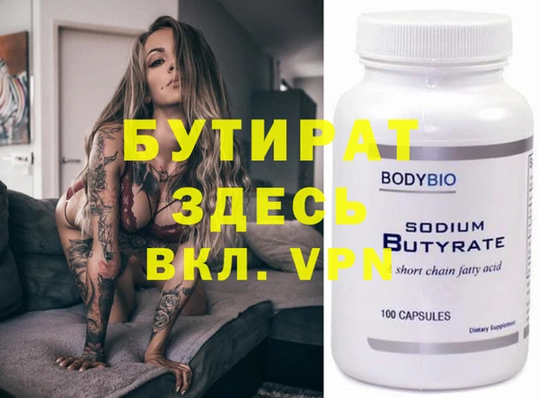 ешки Верея