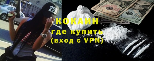 ешки Верея