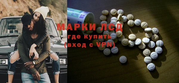 ешки Верея