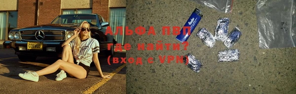 гашик Верхний Тагил